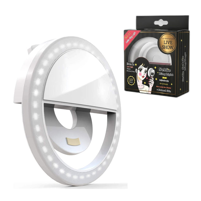 Ring Celular #saldão