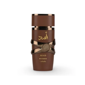 Asad Bourbon