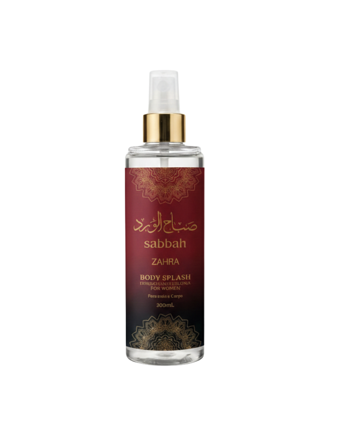 Sabbah